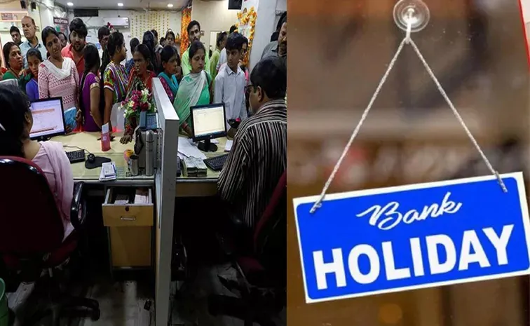 Ugadi and Ramzan Bank Holidays in India