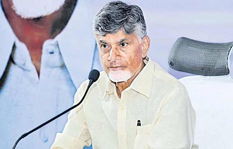 Chief Minister Chandrababu Naidu at the District Collectors Conference