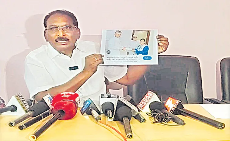 YS Vivekananda Reddy PA Mooli Venkata Krishna Reddy Fires On Yellow Media