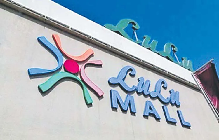 Valuable lands handed over to Lulu Group on 99 year lease