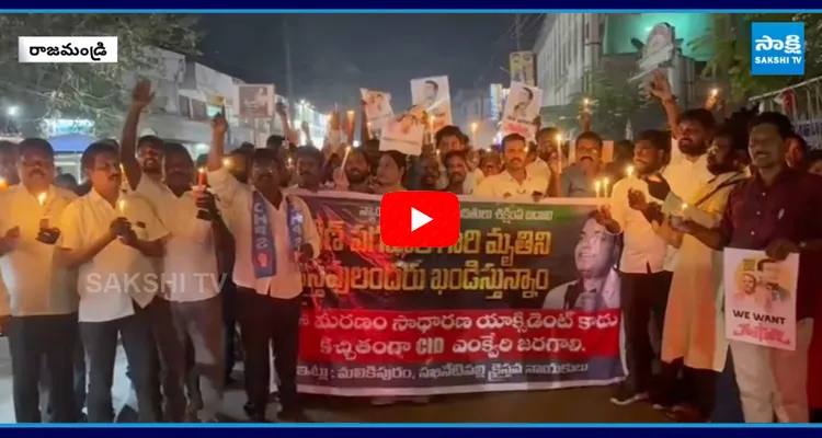 Big Twist in Pastor Praveen Pagadala Incident10