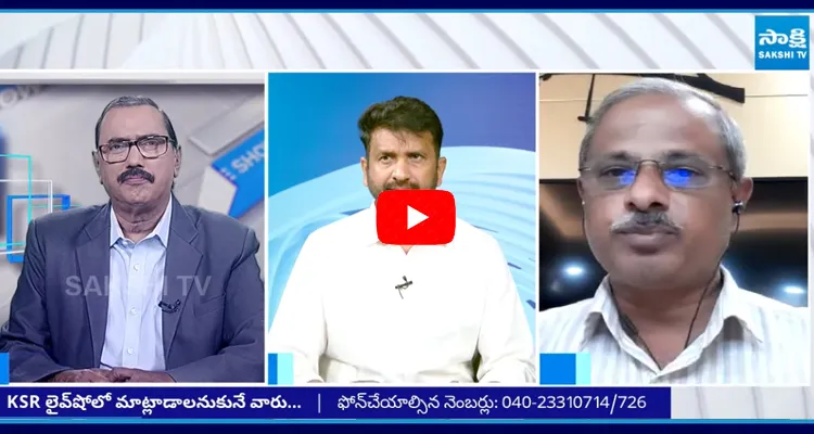 Analyst Purushotham Reddy Reaction On tenth class Exam Paper Leak in Andhra Pradesh7