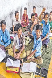 Sakshi Guest Column On Country Education system3