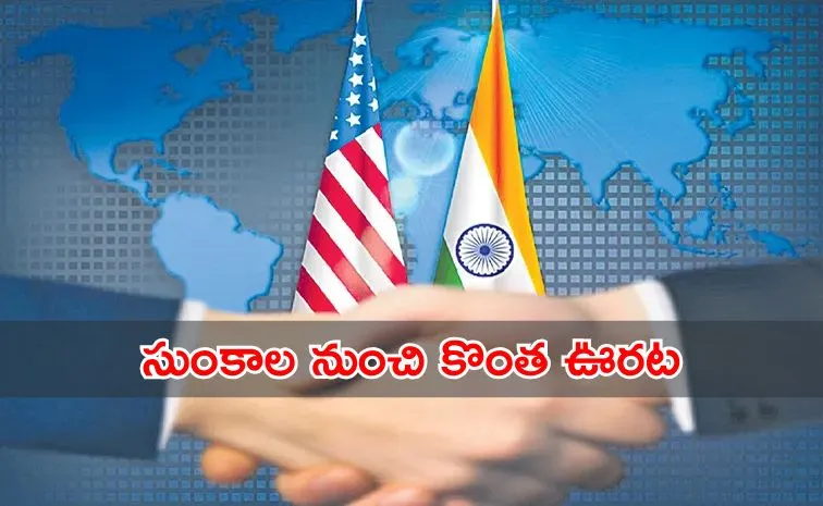 India May Win US Tariff Reprieve A Strategic Breakthrough