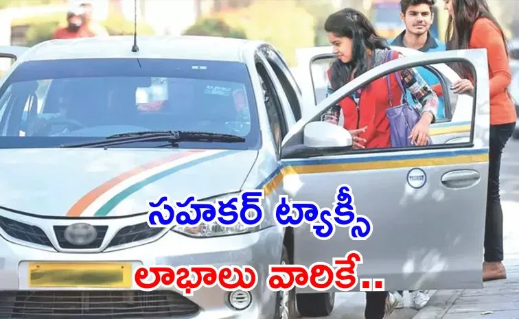Govt to Launch Sahkar Taxi Service to Rival Ola and Uber7