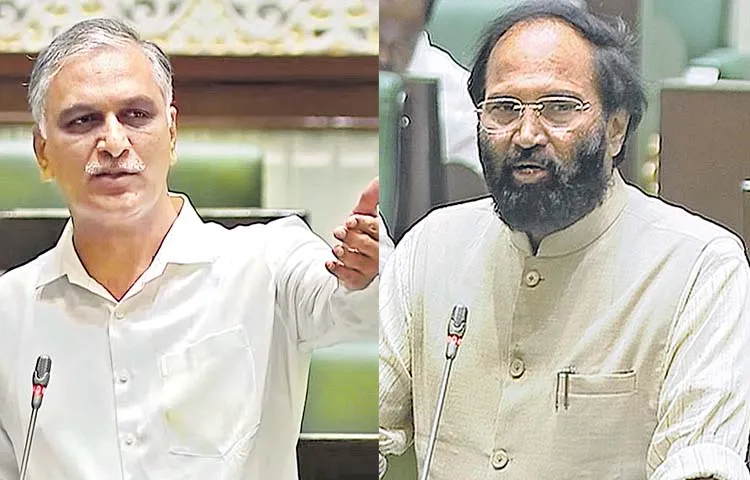 War of words between Minister Uttam and former Minister Harish