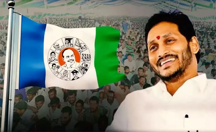 YSRCP Sweeps Local Body By Elections1