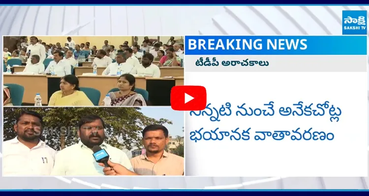 ZP MPP Elections in Andhra Pradesh10