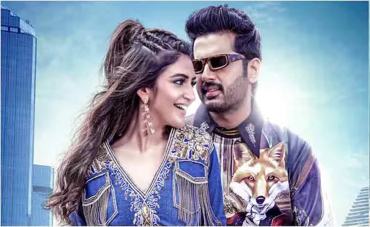 Robinhood Movie Twitter Review,Public Talk In Telugu1