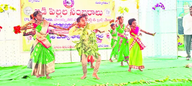 విద్యకు అధిక ప్రాధాన్యమిస్తున్న ప్రభుత్వం.. 