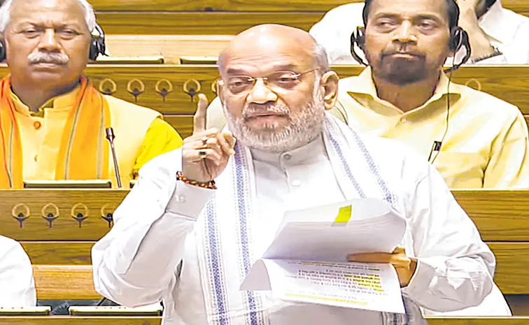 India not a Dharamshala says Amit Shah as Lok Sabha14