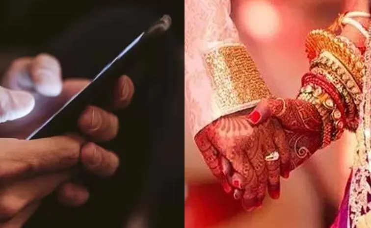 Grooms Conference Call Mistake Cancels Wedding In Adilabad