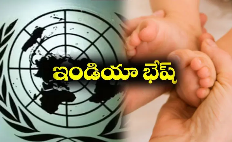 UN lauds India for bringing down child mortality rate1