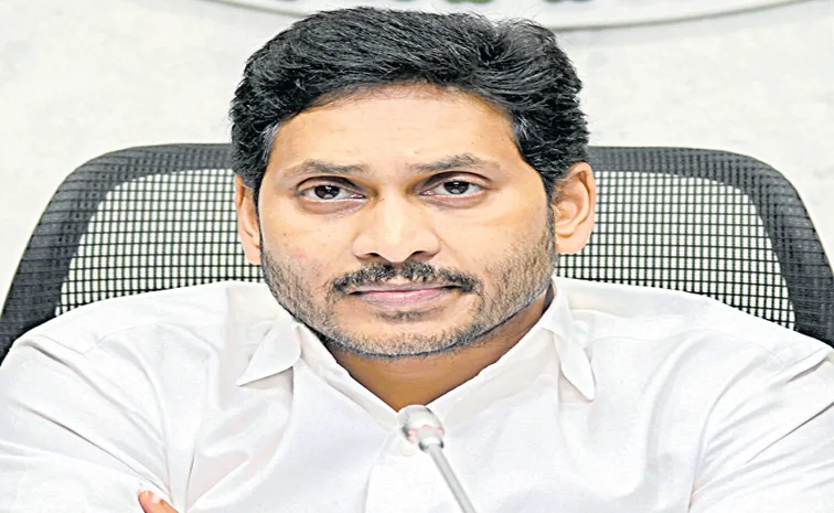 YSRCP President YS Jagan Fires On CM Chandrababu Naidu and Deputy CM9