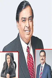 Hurun India Rich 2025: Mukesh Ambani remains the richest person in Asia1