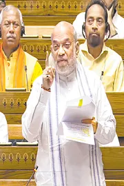 India not a Dharamshala says Amit Shah as Lok Sabha7