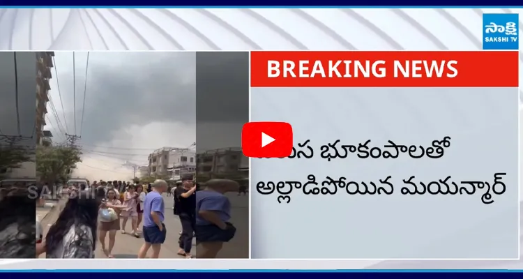 59 People Dead More than 200 Injured7
