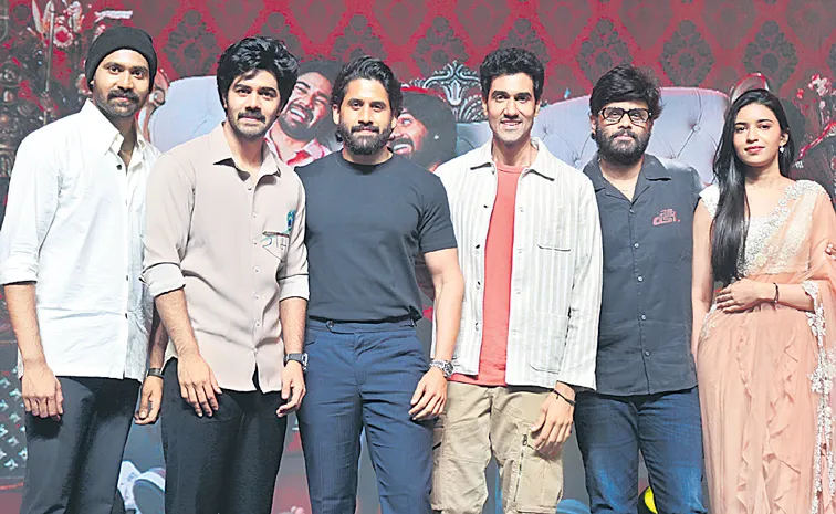 Akkineni Naga Chaitanya Speech At MAD Square Pre-release event