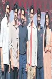 Akkineni Naga Chaitanya Speech At MAD Square Pre-release event8
