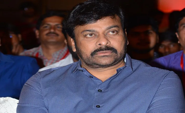 Megastar Chiranjeevi Condolences To Meher Ramesh Sister Demise