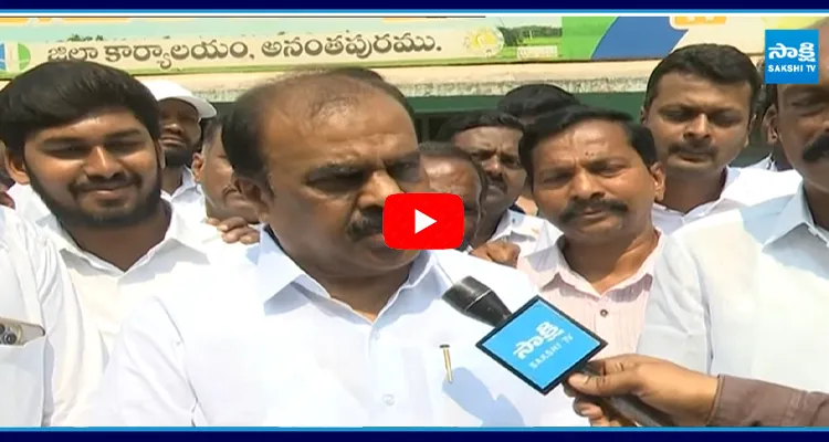 Ananta Venkata Rami Reddy And Visweswara Reddy About YSRCP Victory In MPP10