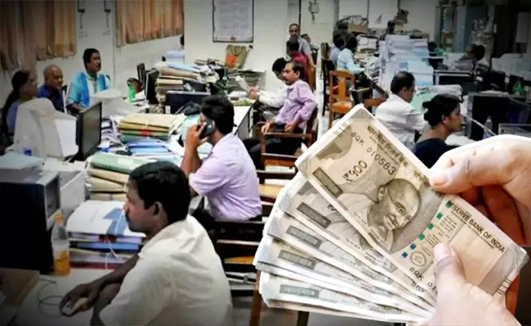 Union Cabinet Approves 2% Increase In DA For Central Government Employees12