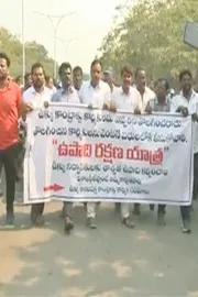 Conract Employees OF Visakha Steel Plant Protest6
