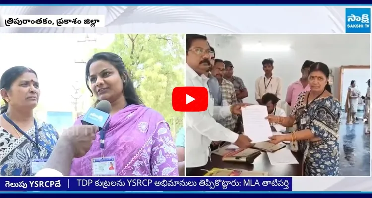 MPTC Srujana Stood by YSRCP Despite Being Harassed by TDP5