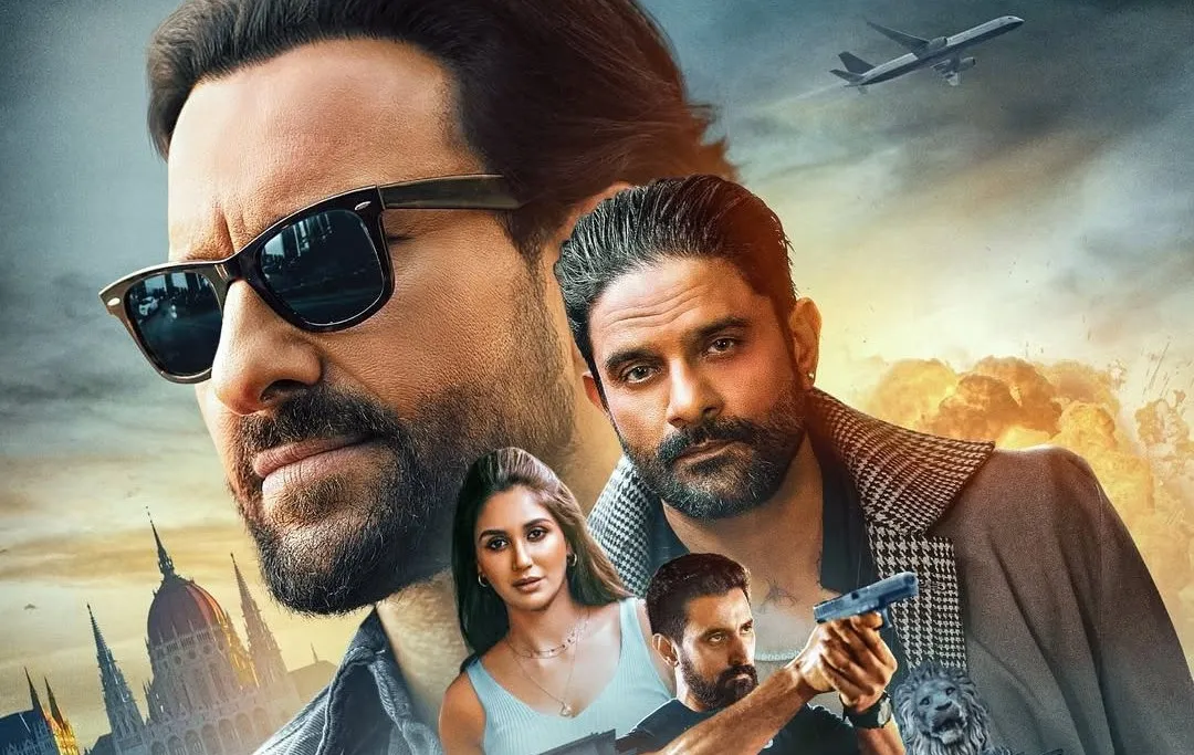 Jewel Thief Movie OTT Release Date
