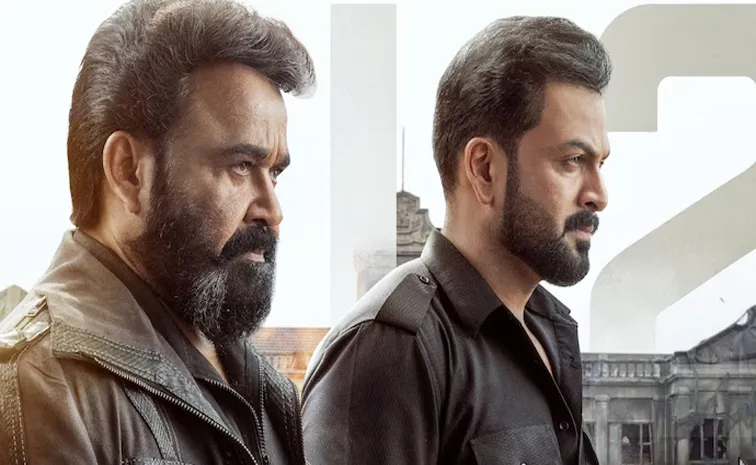 Mohanlal's L2: Empuraan Movie First Day Box Office Collection
