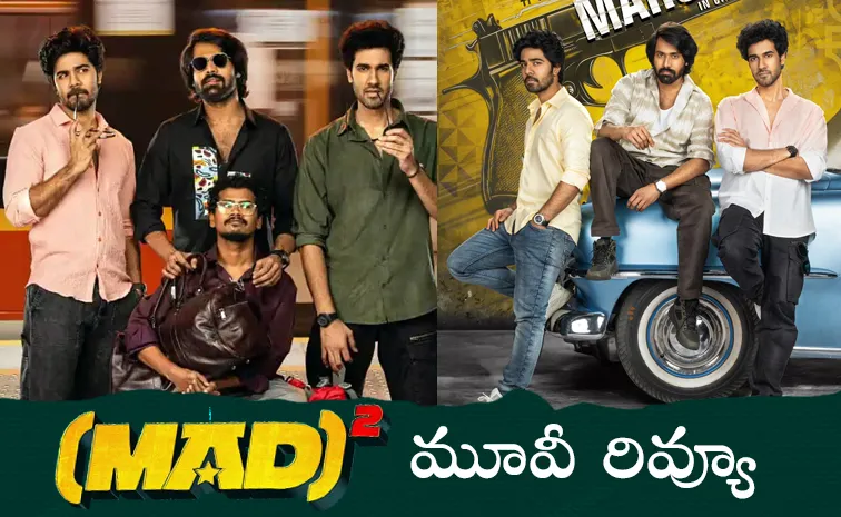 Mad Square Movie Review And Rating Telugu