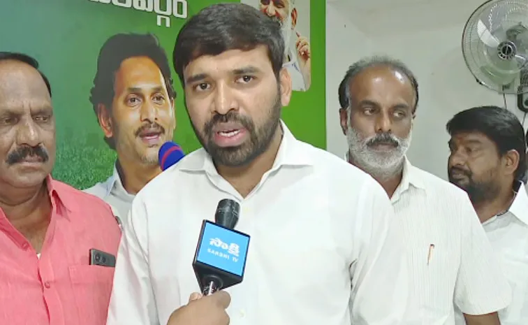 AP Police Filed Cases On YSRCP Cadre With Govt support