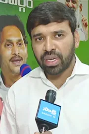 AP Police Filed Cases On YSRCP Cadre With Govt support3