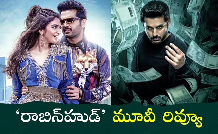 Robinhood Movie Review And Rating In Telugu9