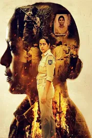 UK Official Oscar Entry Santosh Movie blocked by CBFC for Indian Theatrical Release12