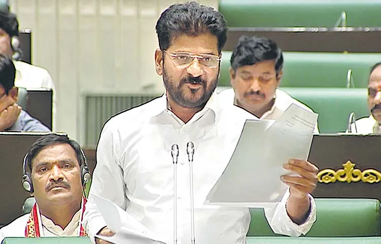 No delimitation based on population