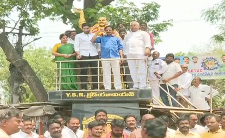 Ysrcp Trade Union Formation Celebrations In Vijayawada