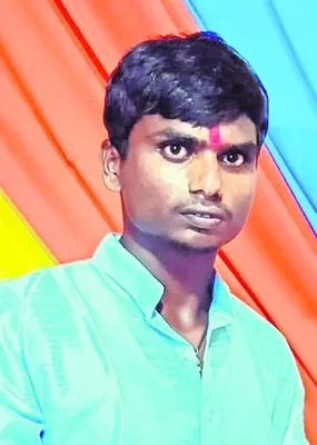 అనుమానాస్పద స్థితిలో యువకుడు మృతి