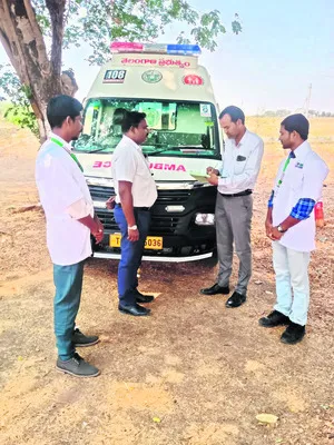 14 మంది విద్యార్థులు  గైర్హాజరు 
