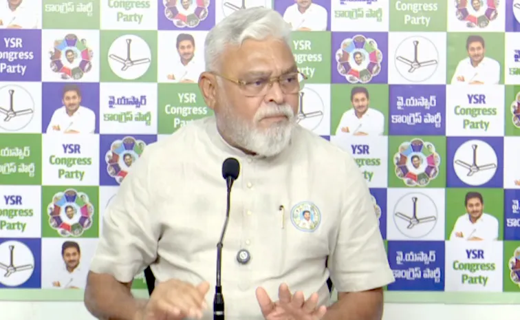 Ambati Rambabu Satires On Lokesh Red Book