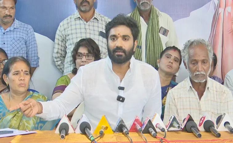 Margani Bharat Comments On Chandrababu Government