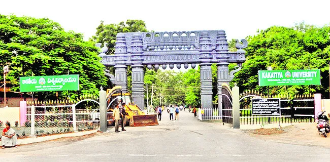 కేయూ బడ్జెట్‌ ఆమోదం