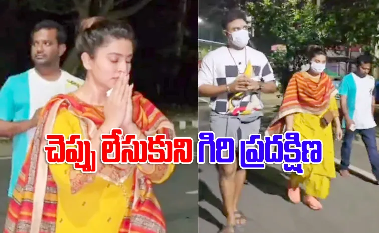 Sneha, Prasanna gets Trolled for Wearing Footwear in Tiruvannamalai Arunachalesvara Temple