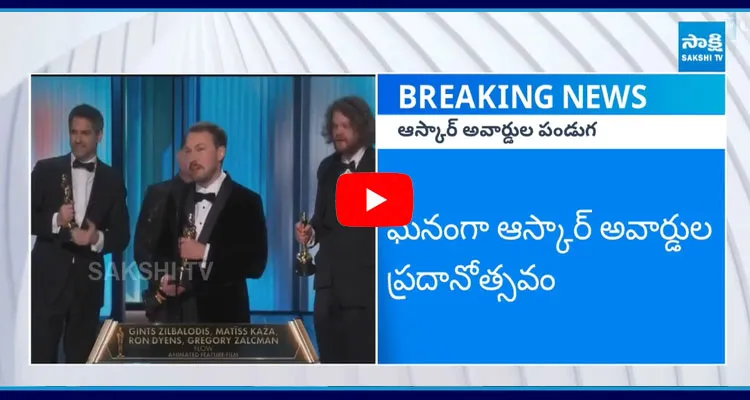 Oscars 2025 Winners List