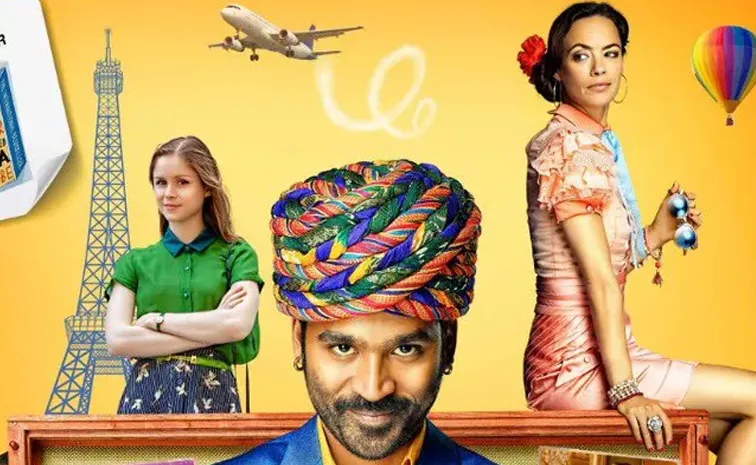 Dhanush Hollywood Movie The Extraordinary Journey of the Fakir In another OTT