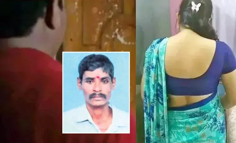 wife relationship with another man