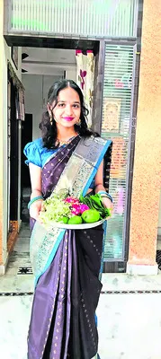 సంప్రదాయాల చిహ్నం
