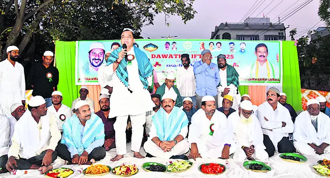 మైనార్టీల సంక్షేమానికి కృషి