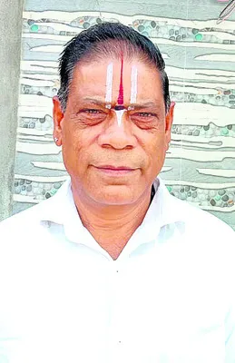 మా తాతల కాలం నుంచి..
