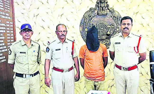 గంజాయి సరఫరా చేసే వ్యక్తి అరెస్ట్‌